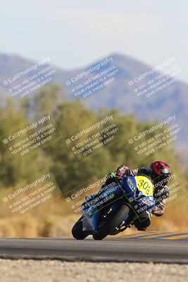 media/Dec-01-2024-TrackXperience (Sun) [[fa1e166fcf]]/Level 1/Session 5 Turn 7/
